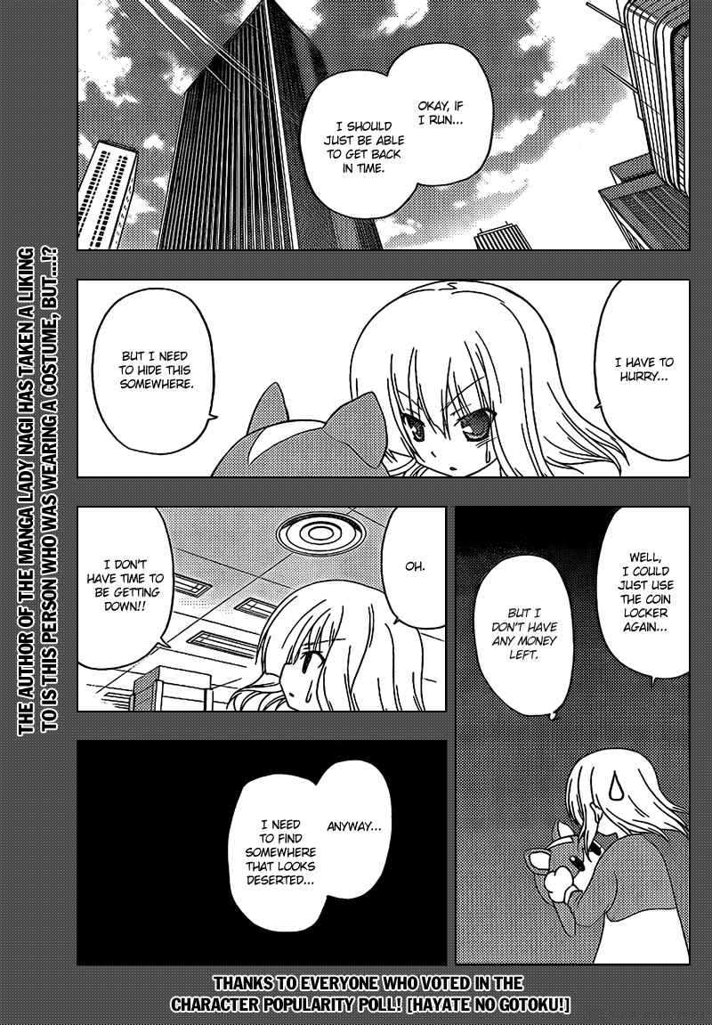 Hayate The Combat Butler 295 2