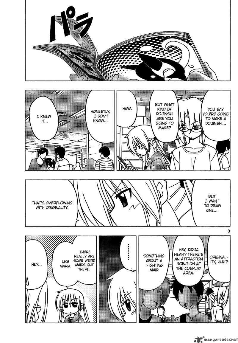 Hayate The Combat Butler 295 4