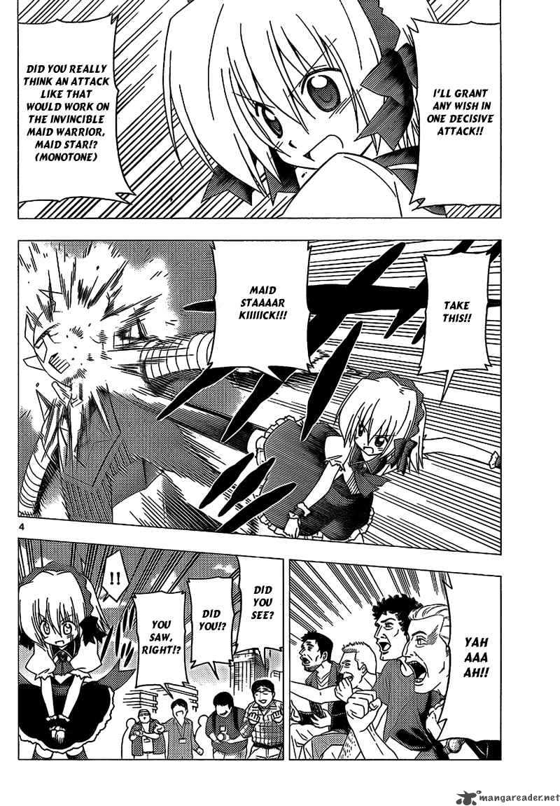 Hayate The Combat Butler 295 5