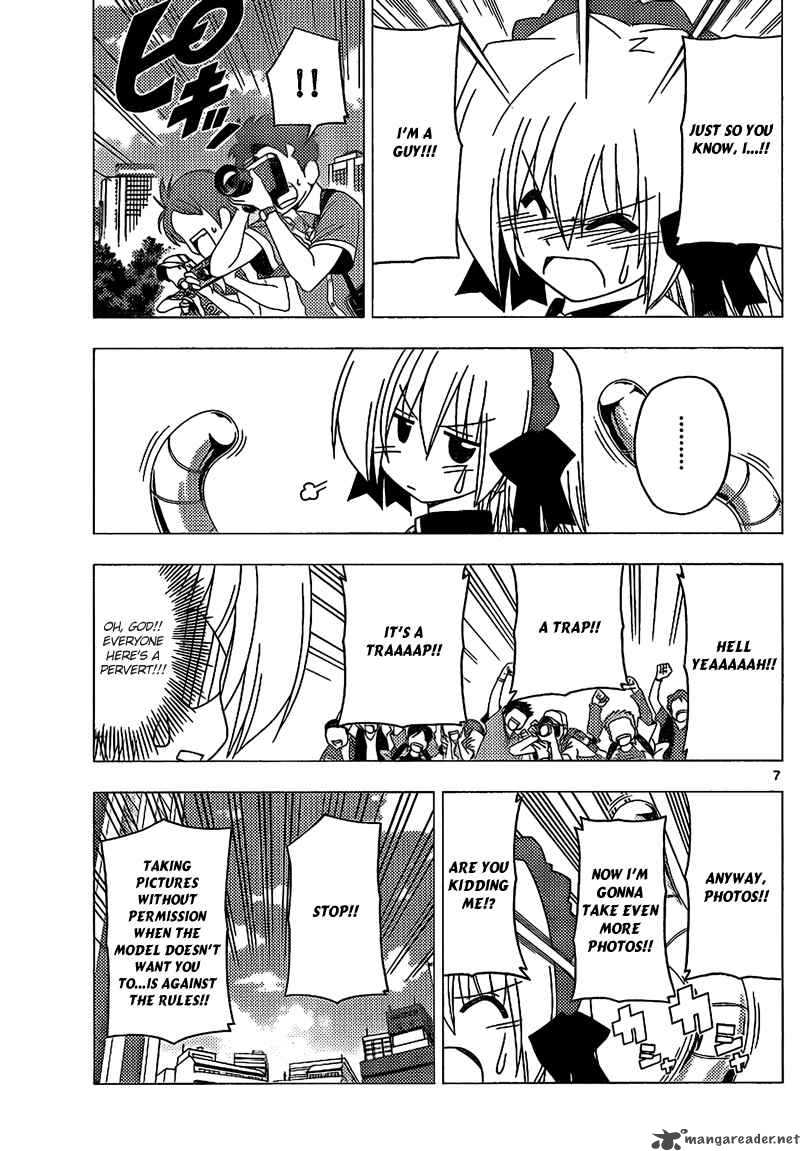 Hayate The Combat Butler 295 8