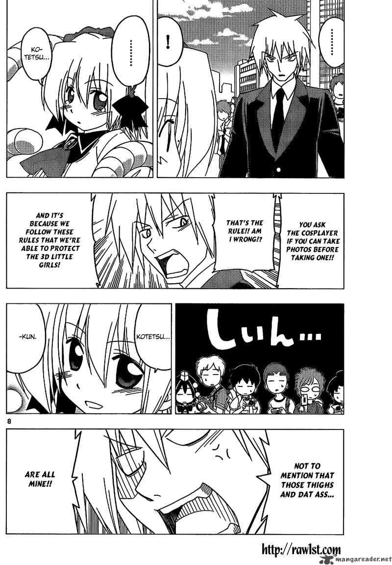 Hayate The Combat Butler 295 9