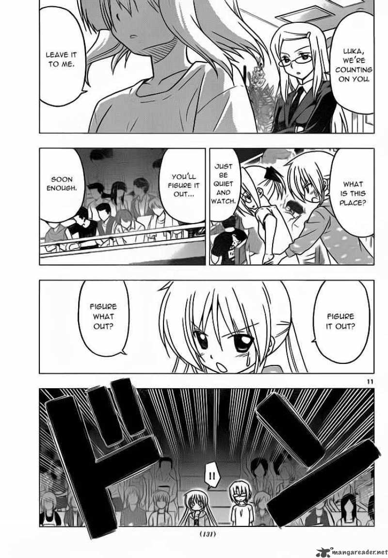 Hayate The Combat Butler 297 11