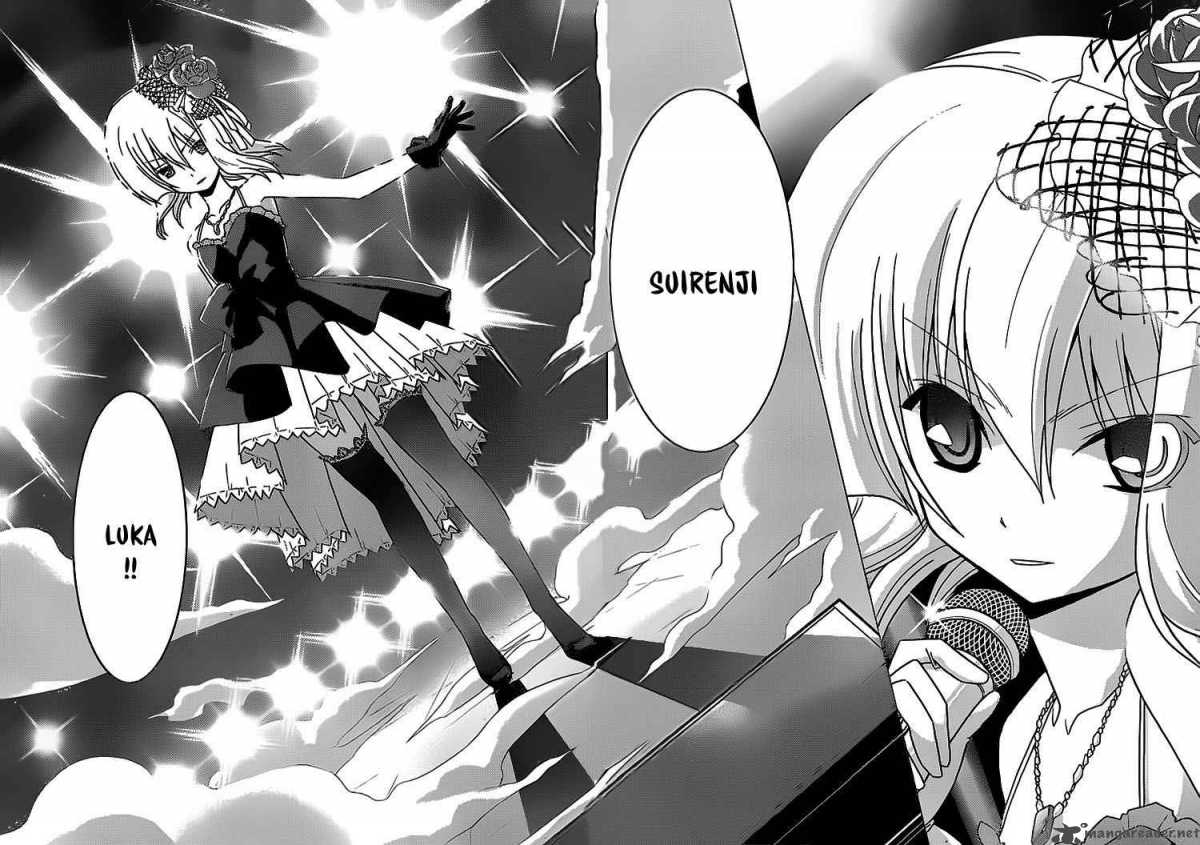 Hayate The Combat Butler 297 14