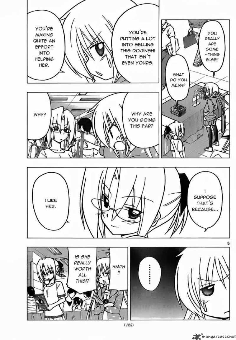 Hayate The Combat Butler 297 5