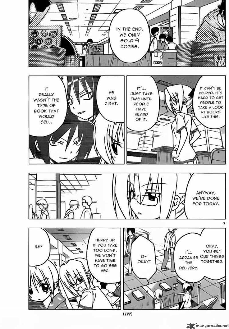 Hayate The Combat Butler 297 7