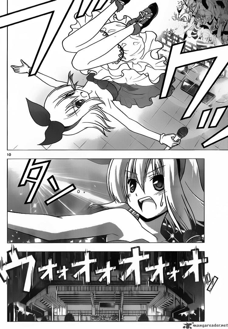 Hayate The Combat Butler 299 10