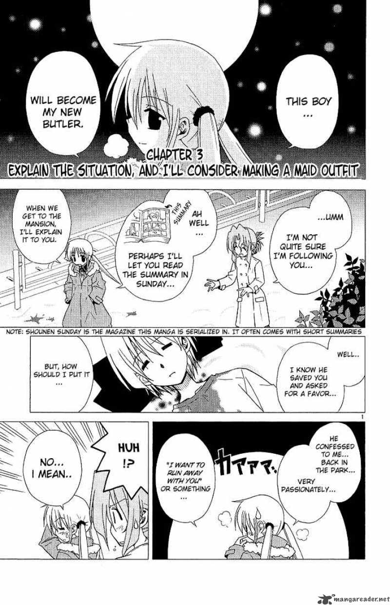 Hayate The Combat Butler 3 1