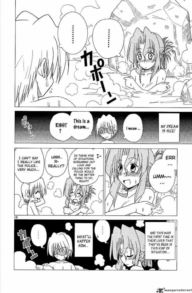Hayate The Combat Butler 3 10
