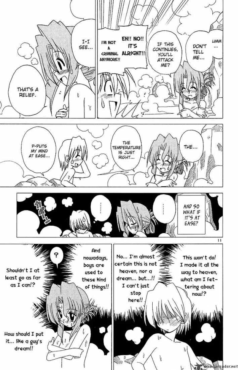 Hayate The Combat Butler 3 11