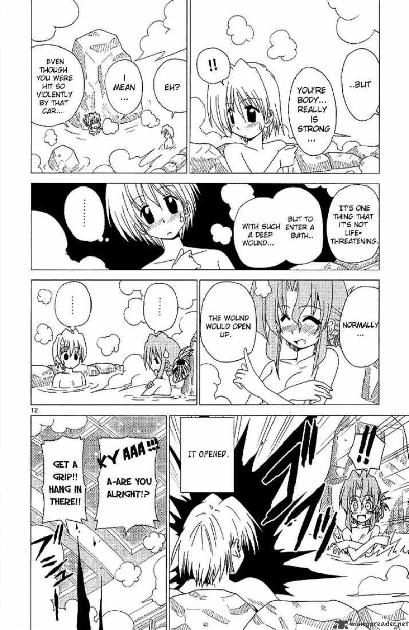 Hayate The Combat Butler 3 12