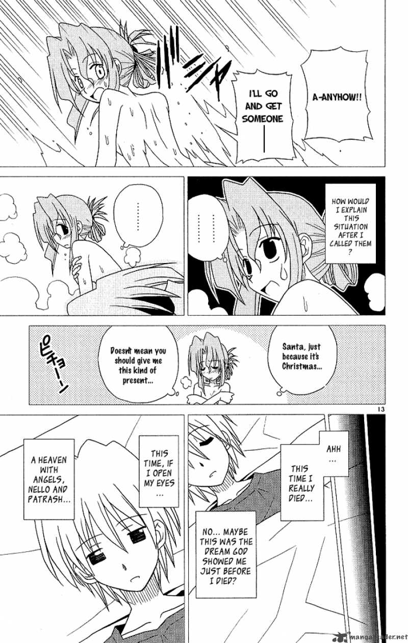 Hayate The Combat Butler 3 13
