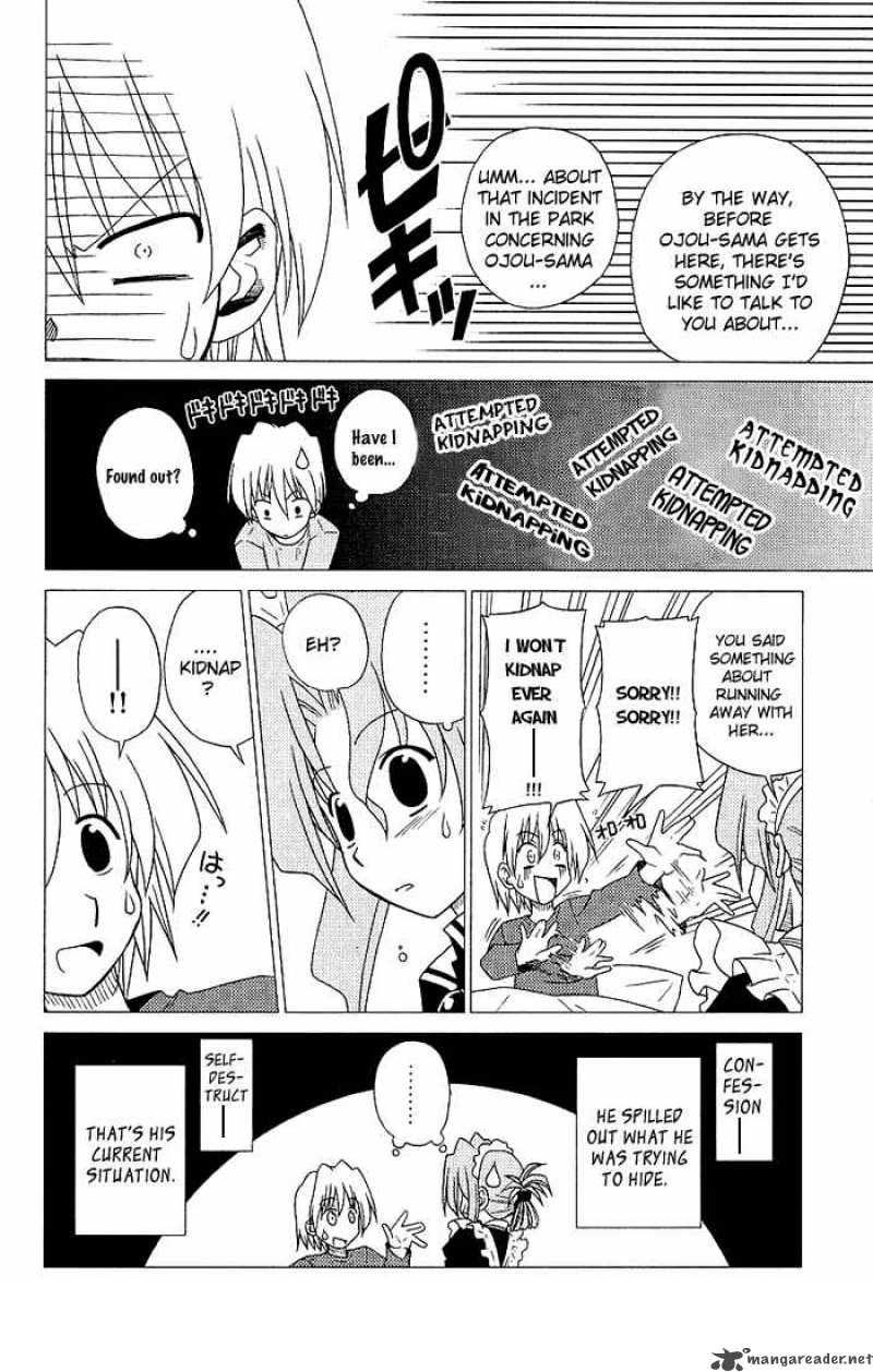 Hayate The Combat Butler 3 16