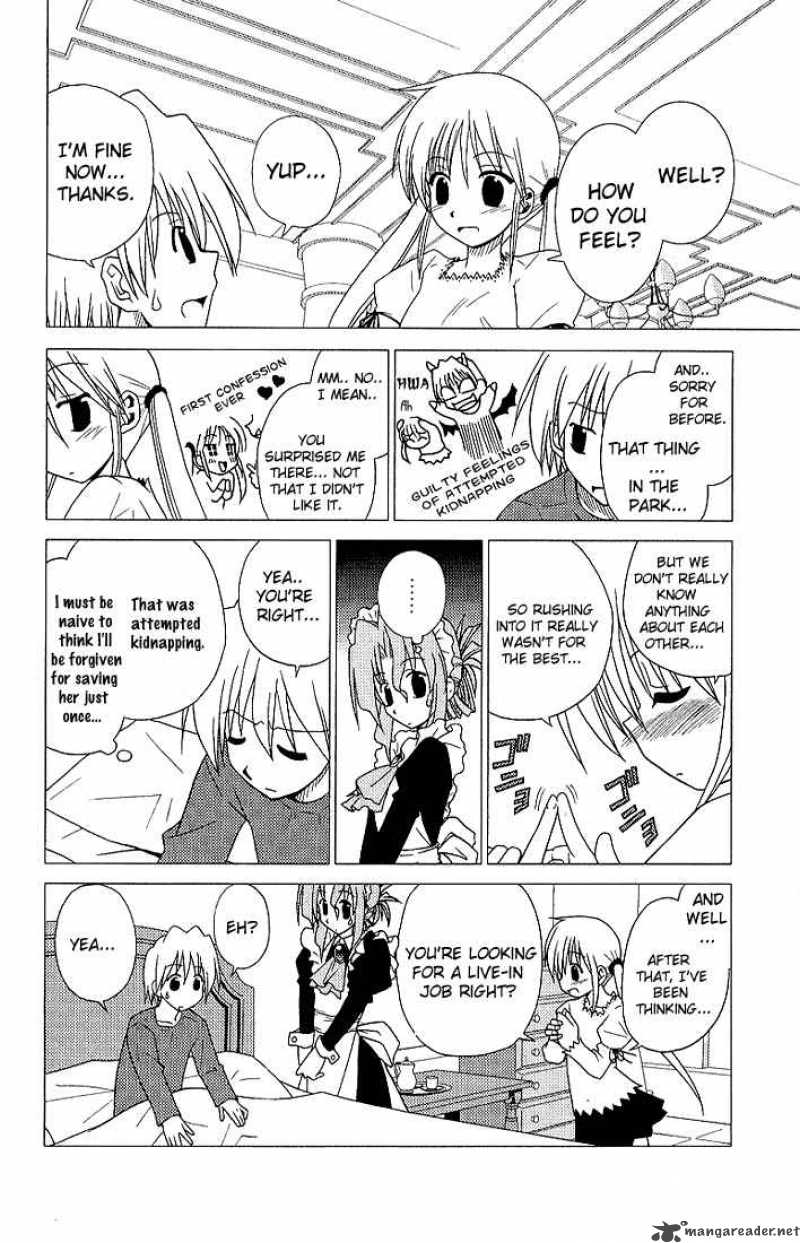 Hayate The Combat Butler 3 18