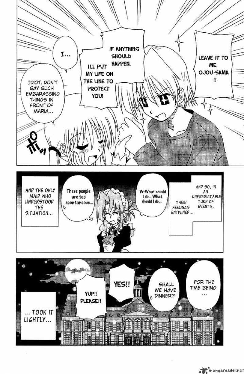 Hayate The Combat Butler 3 20