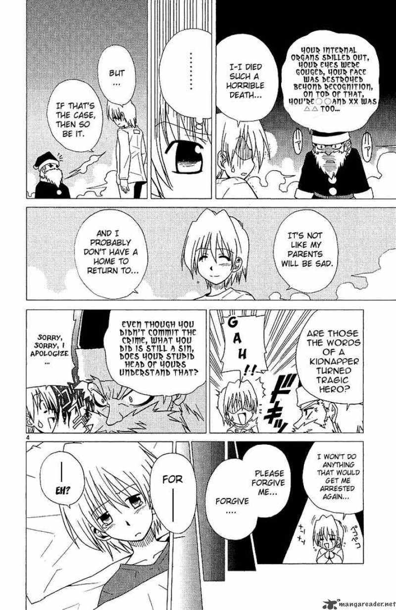 Hayate The Combat Butler 3 4