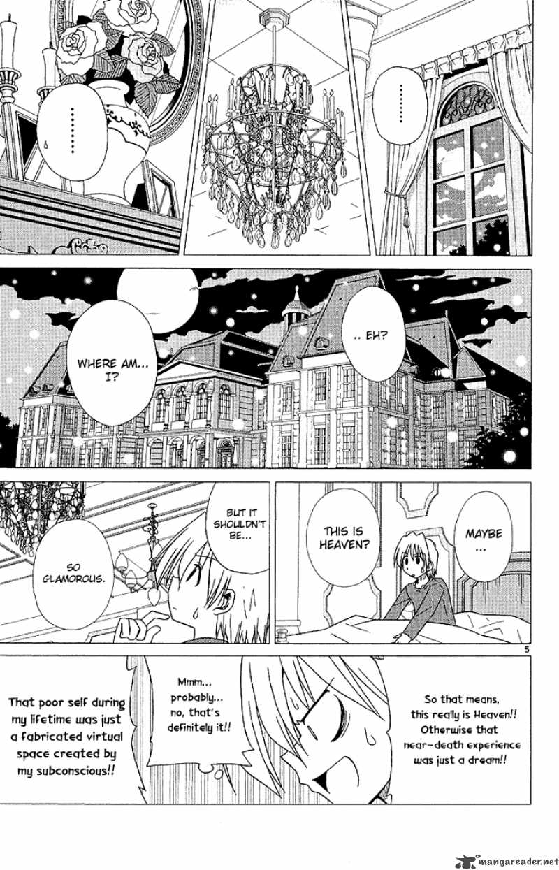 Hayate The Combat Butler 3 5
