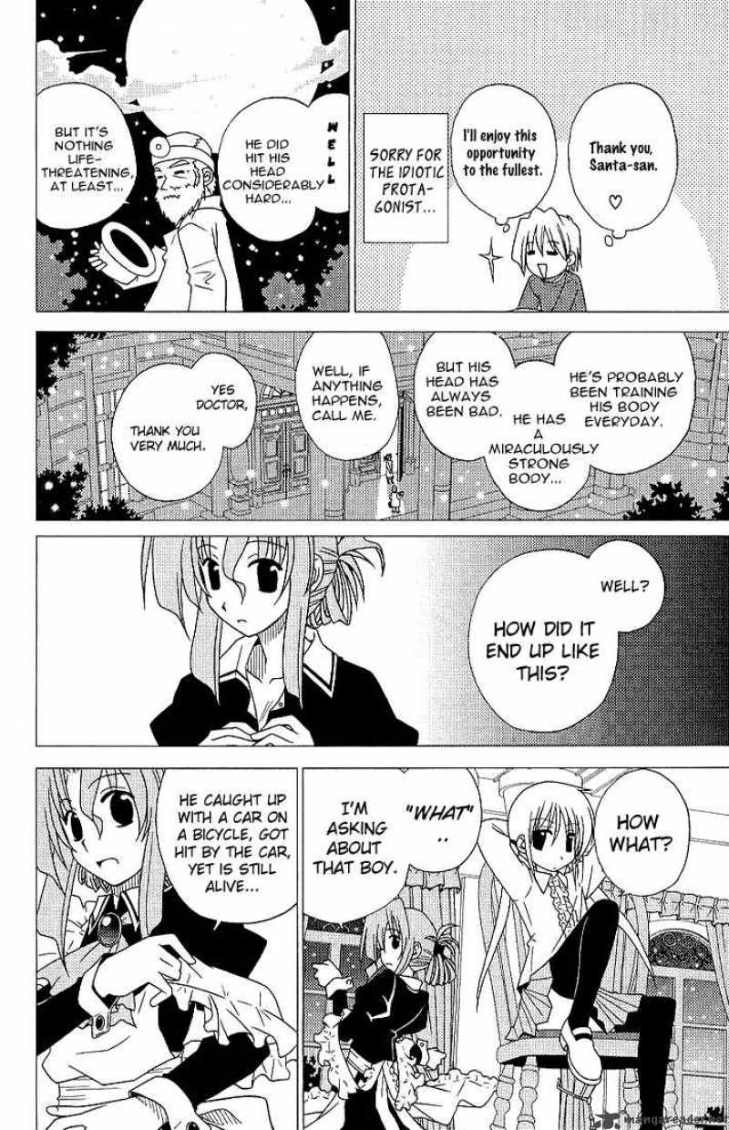 Hayate The Combat Butler 3 6