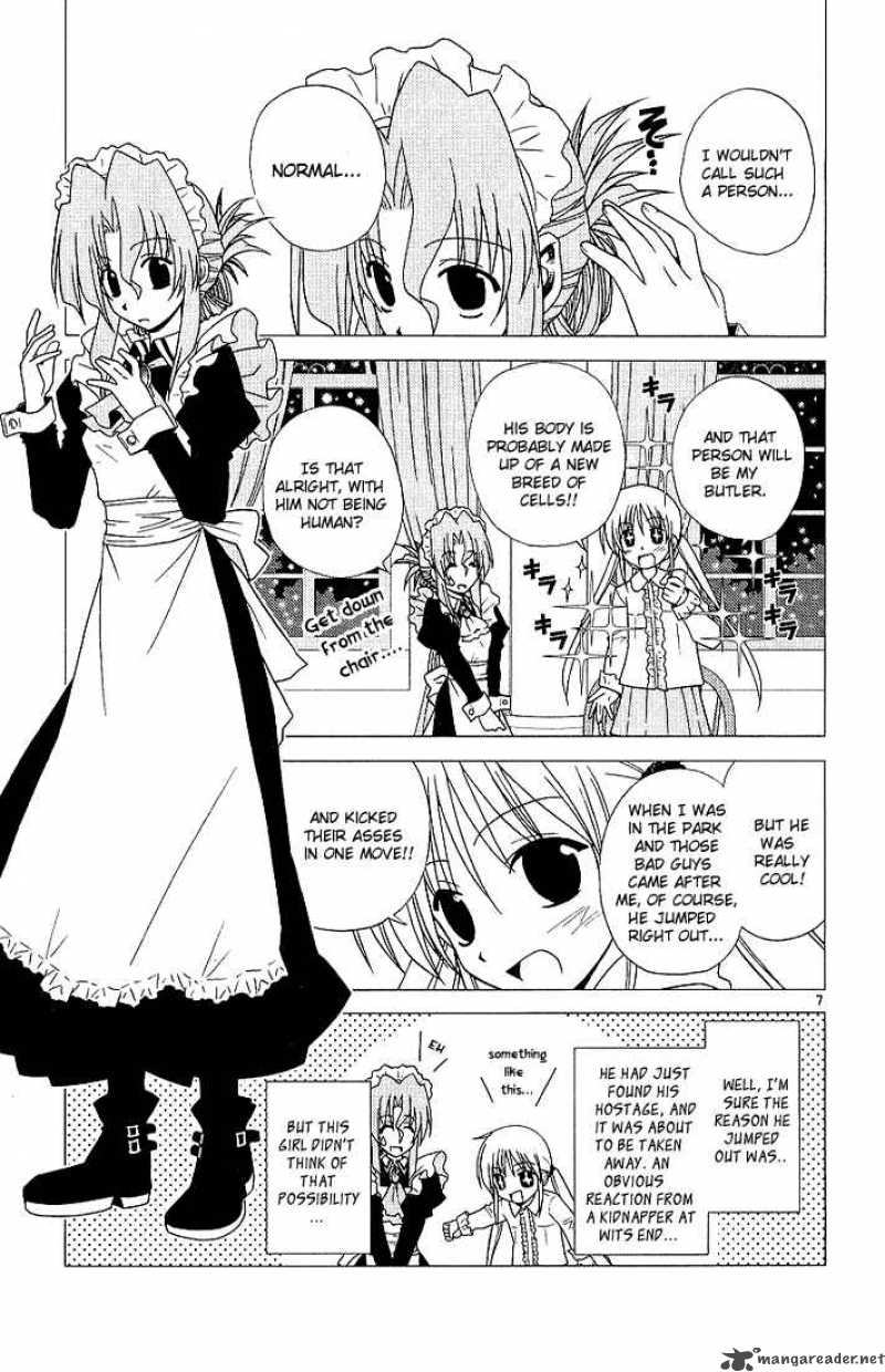 Hayate The Combat Butler 3 7