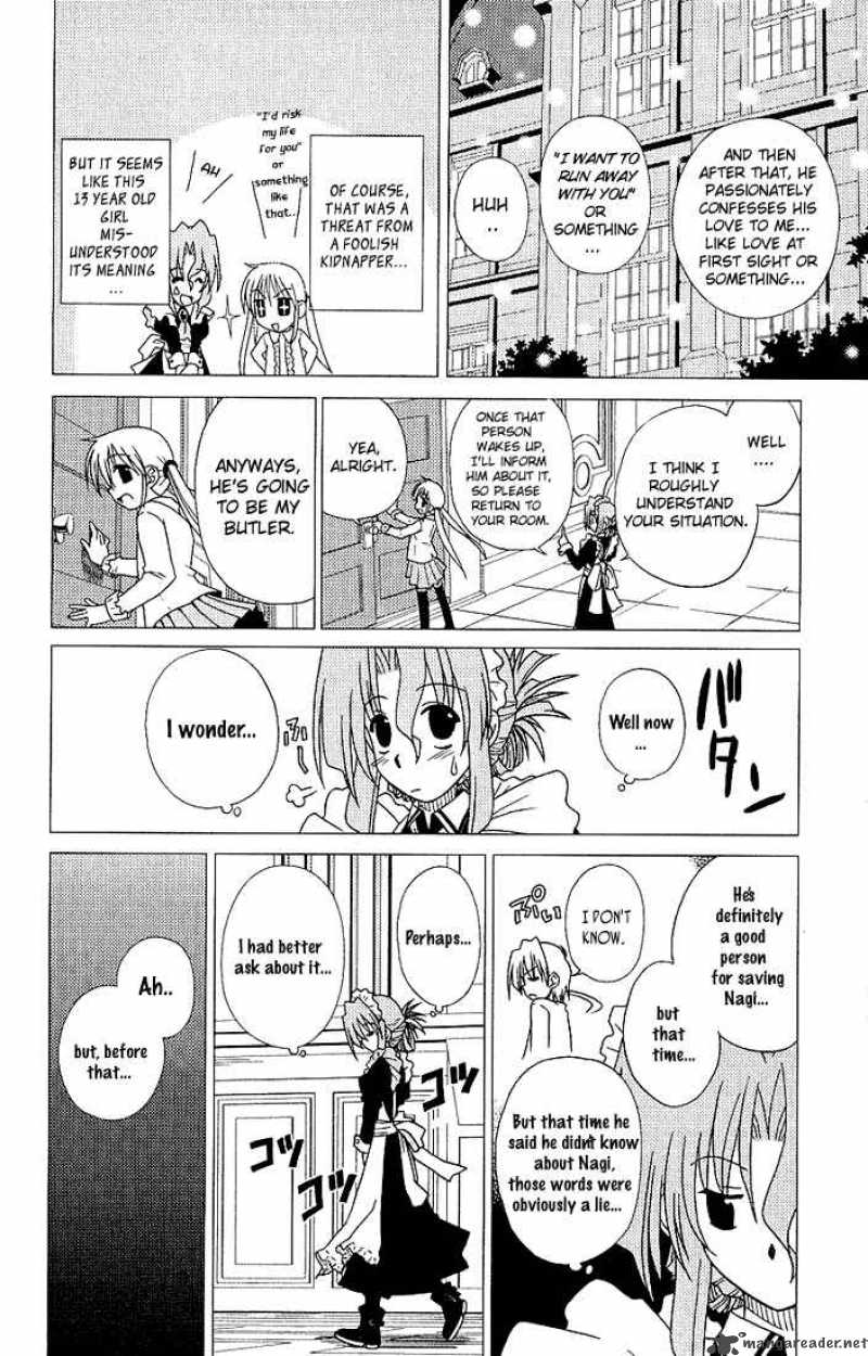 Hayate The Combat Butler 3 8