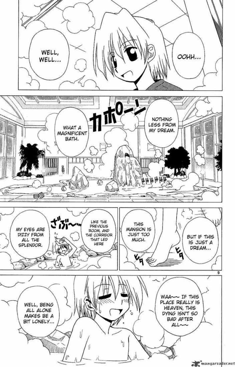 Hayate The Combat Butler 3 9