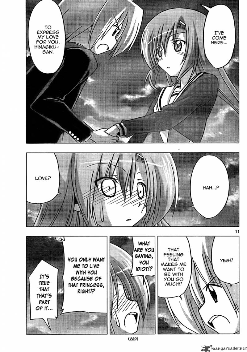 Hayate The Combat Butler 302 11