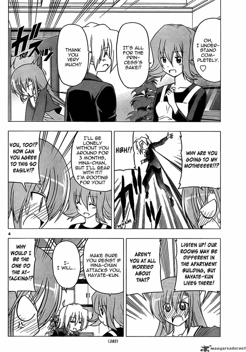 Hayate The Combat Butler 302 4