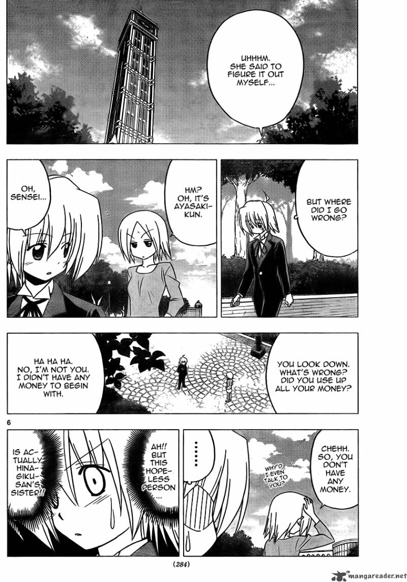 Hayate The Combat Butler 302 6