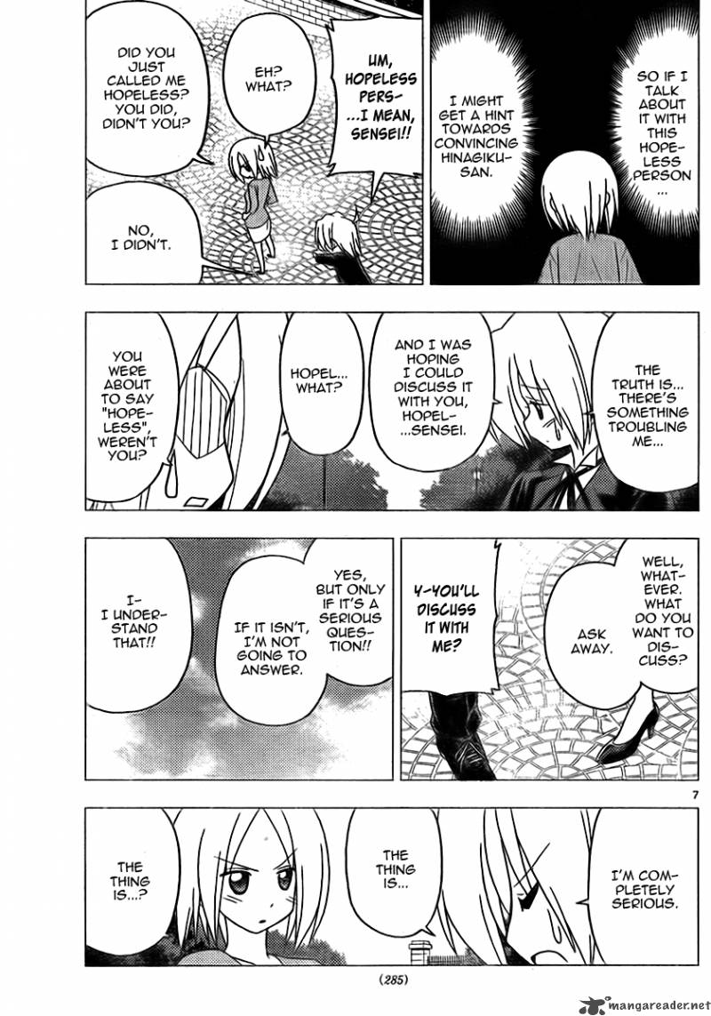 Hayate The Combat Butler 302 7