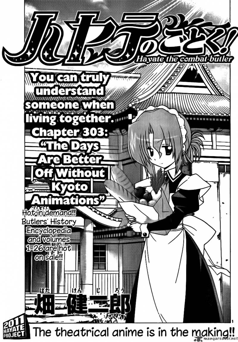 Hayate The Combat Butler 303 1
