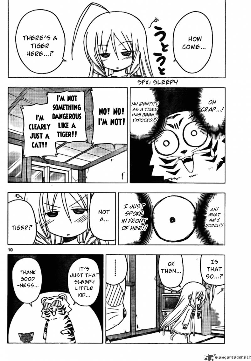 Hayate The Combat Butler 303 10