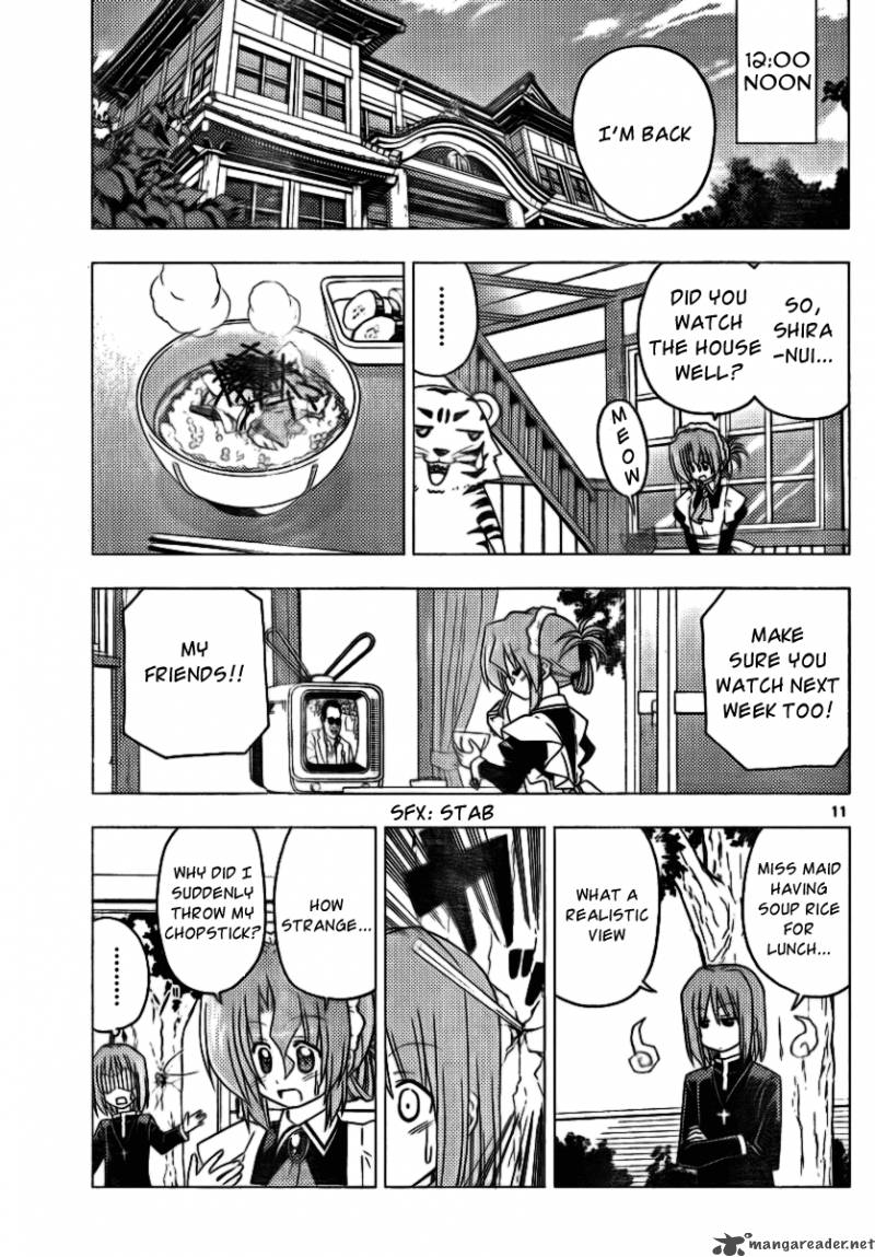 Hayate The Combat Butler 303 11