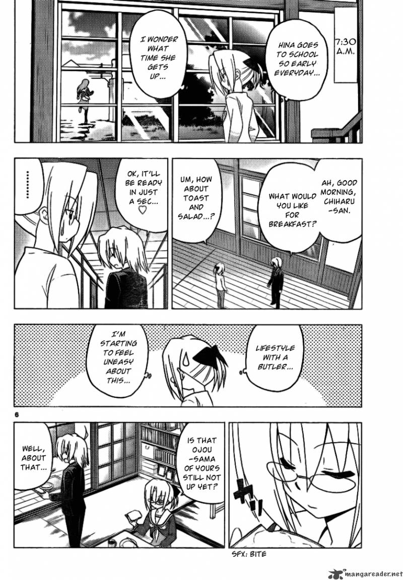 Hayate The Combat Butler 303 6