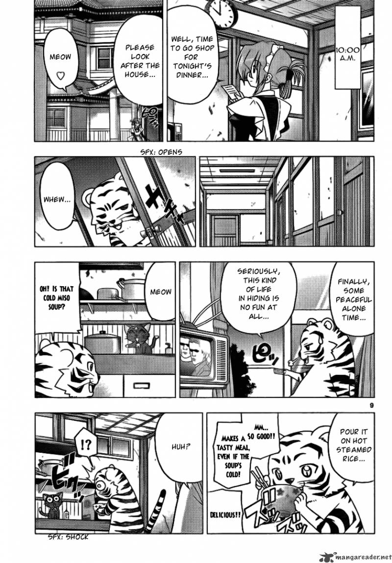 Hayate The Combat Butler 303 9