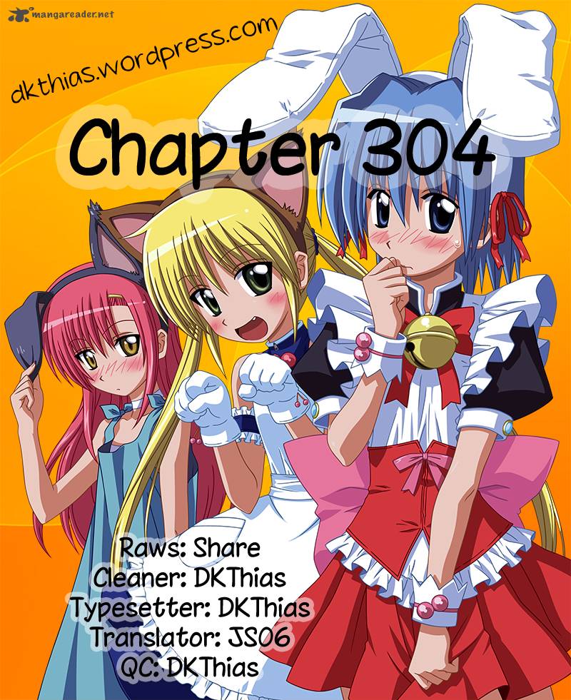 Hayate The Combat Butler 304 17