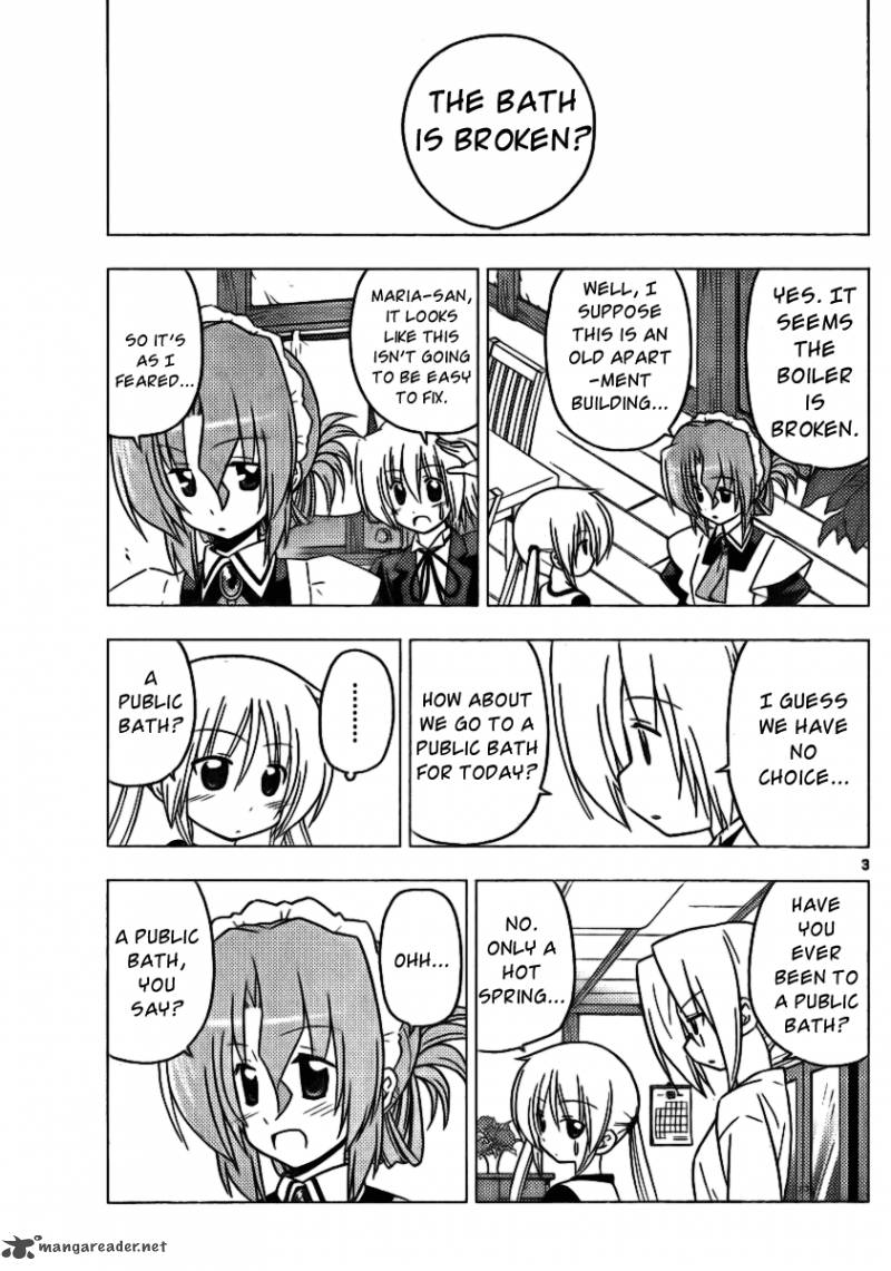 Hayate The Combat Butler 304 3