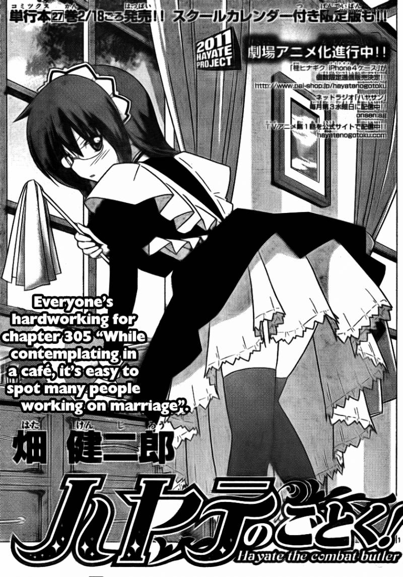 Hayate The Combat Butler 305 1