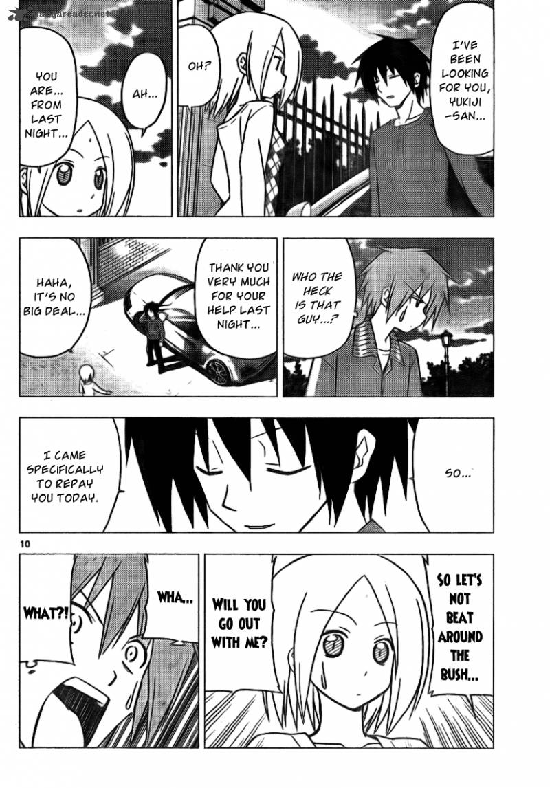 Hayate The Combat Butler 305 10