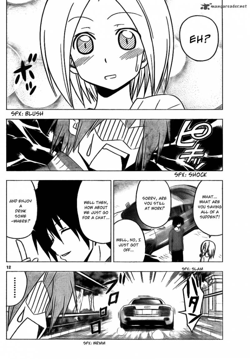 Hayate The Combat Butler 305 12