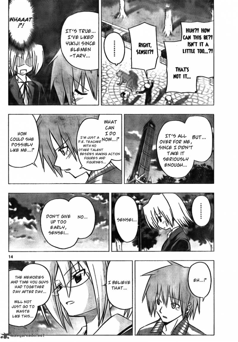 Hayate The Combat Butler 305 14