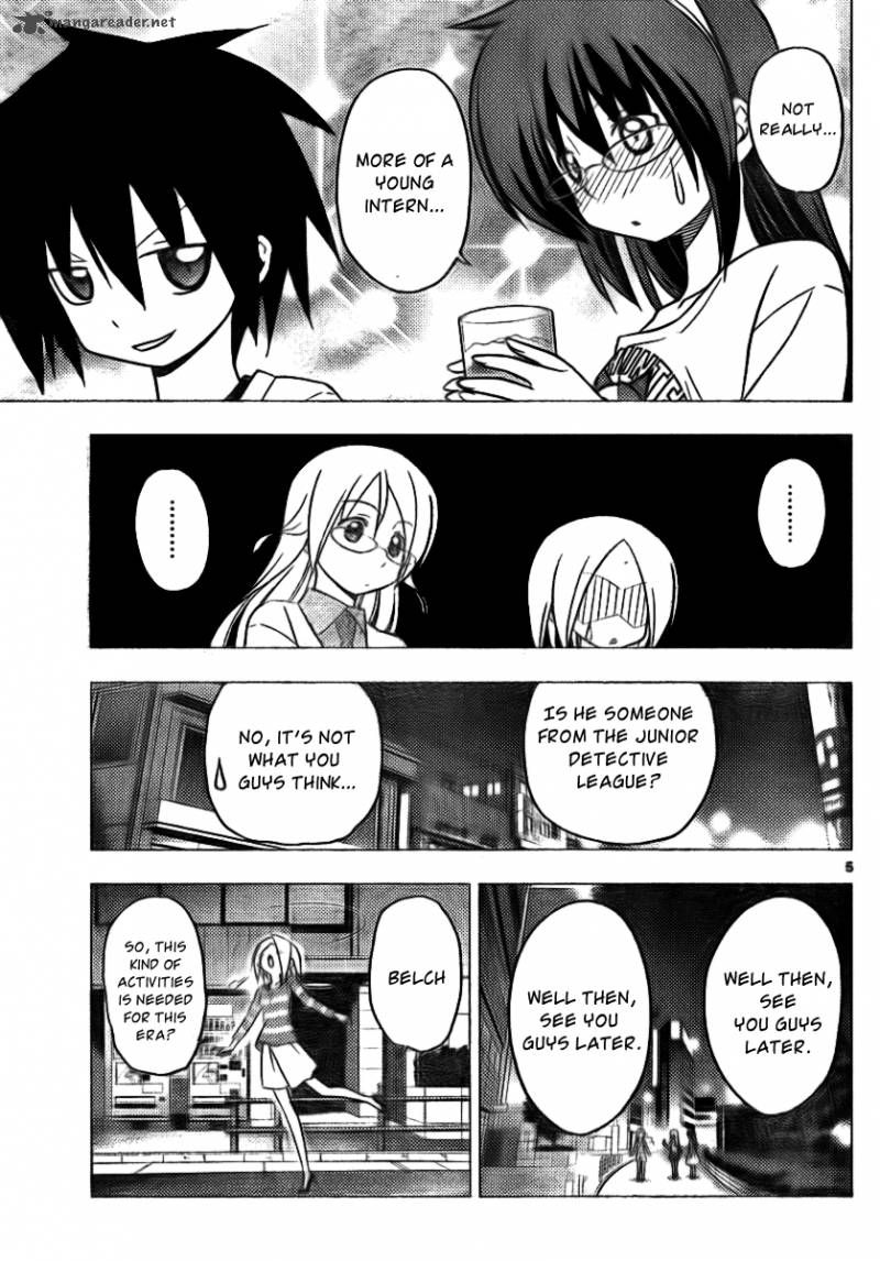 Hayate The Combat Butler 305 5