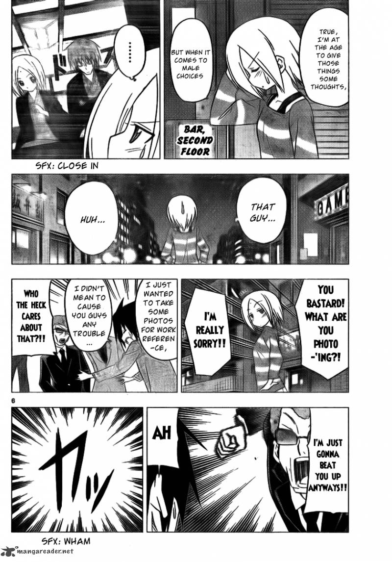 Hayate The Combat Butler 305 6