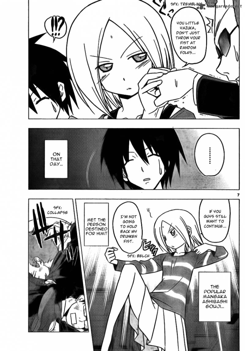 Hayate The Combat Butler 305 7