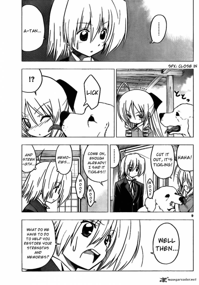Hayate The Combat Butler 306 10