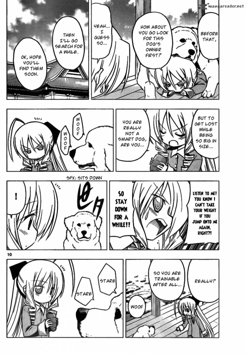 Hayate The Combat Butler 306 11