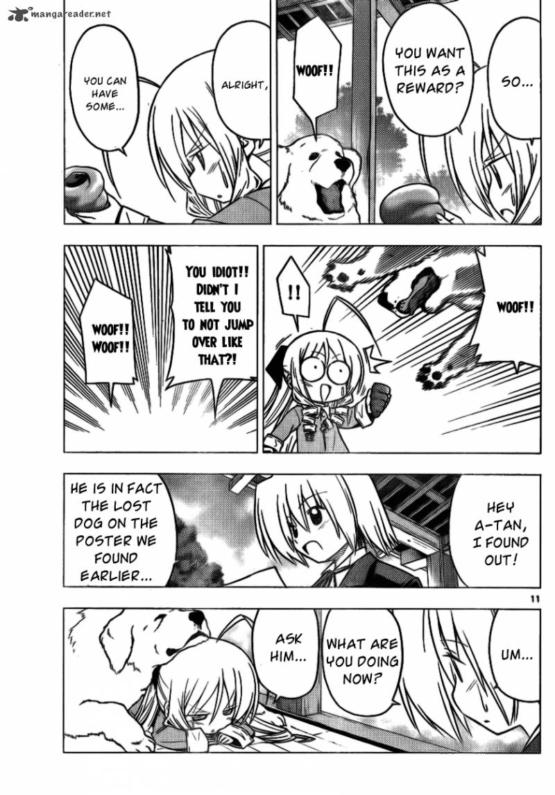 Hayate The Combat Butler 306 12