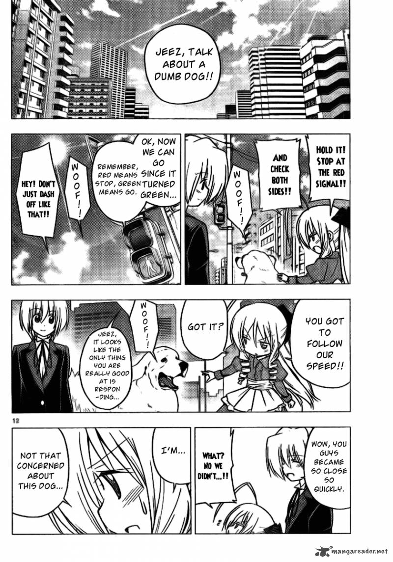 Hayate The Combat Butler 306 13