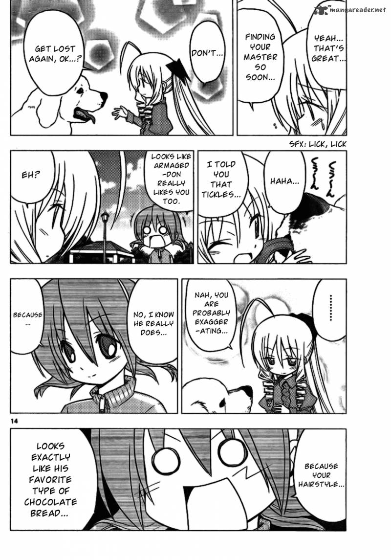 Hayate The Combat Butler 306 15