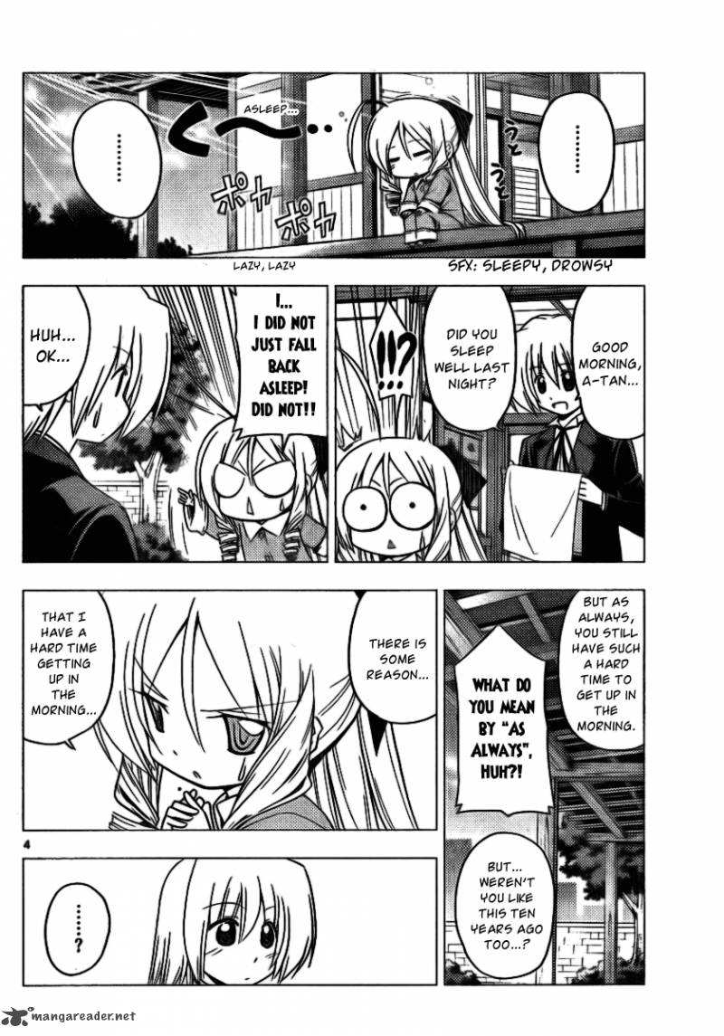 Hayate The Combat Butler 306 5