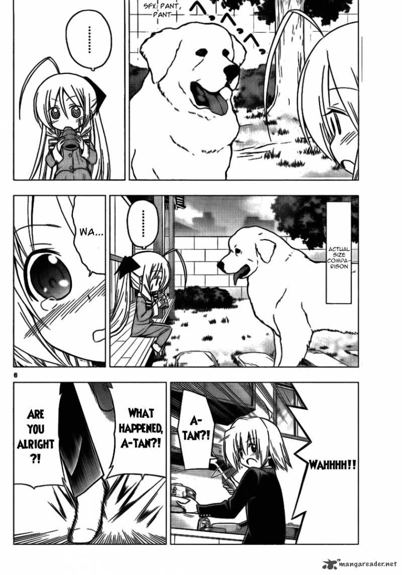 Hayate The Combat Butler 306 7