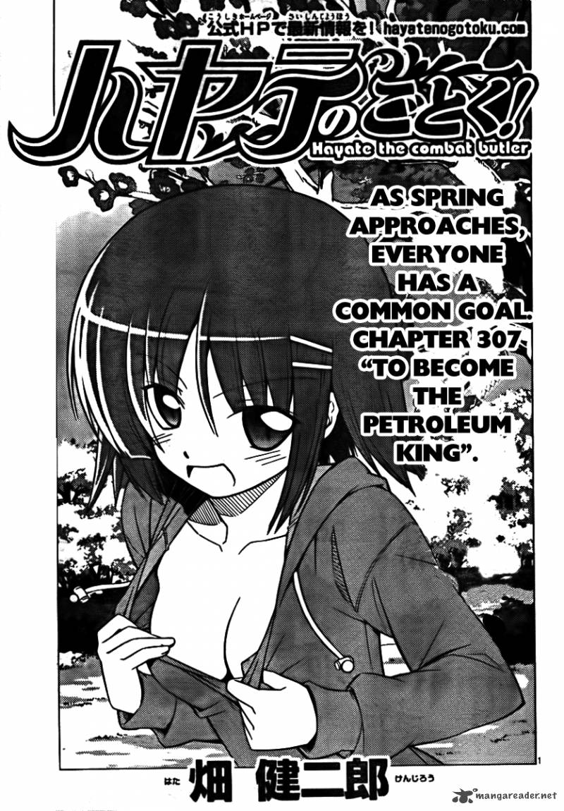 Hayate The Combat Butler 307 1